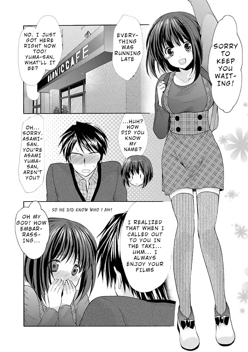 The Honor Student's Secret Job Chapter 6.5 page 13 - Chapter 6.5: LOVE LOVE ONESHOT