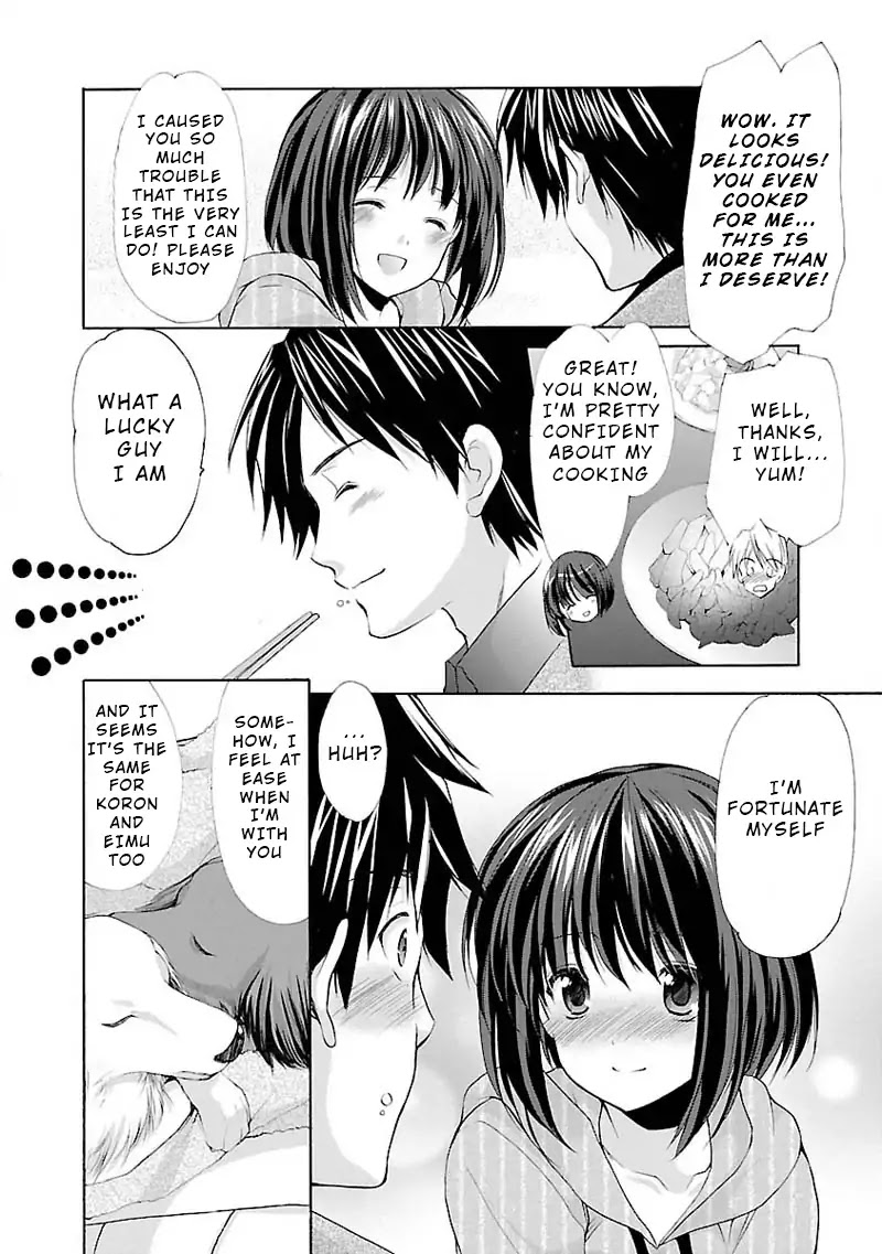 The Honor Student's Secret Job Chapter 6.5 page 17 - Chapter 6.5: LOVE LOVE ONESHOT