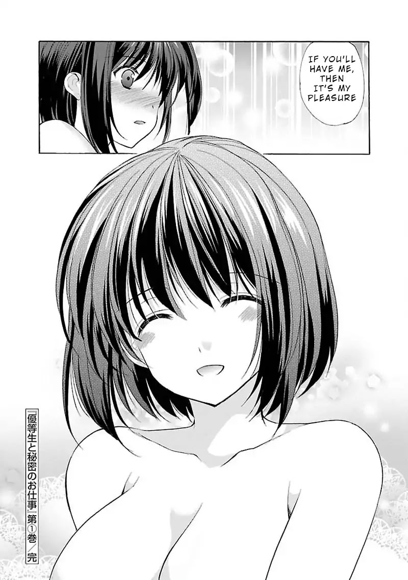The Honor Student's Secret Job Chapter 6.5 page 27 - Chapter 6.5: LOVE LOVE ONESHOT