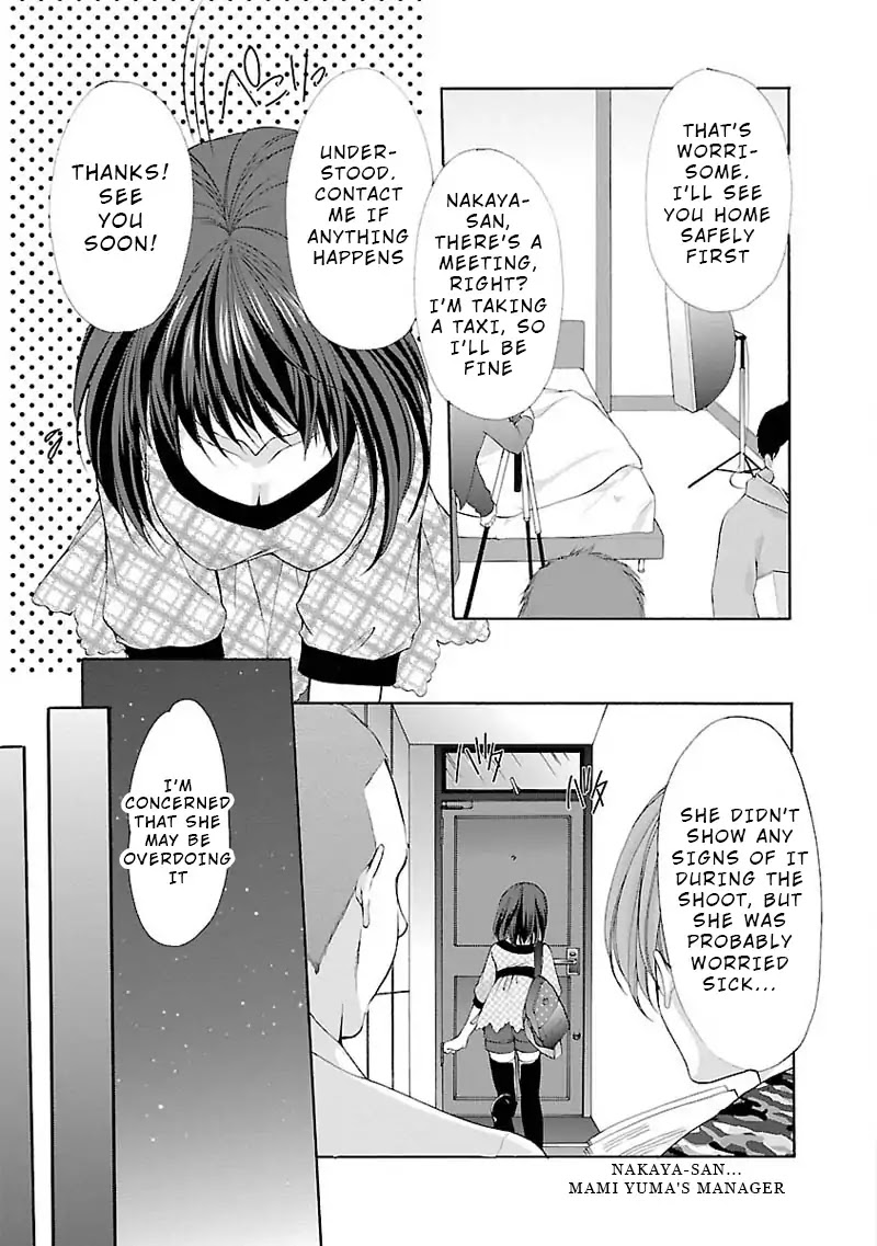 The Honor Student's Secret Job Chapter 6.5 page 6 - Chapter 6.5: LOVE LOVE ONESHOT