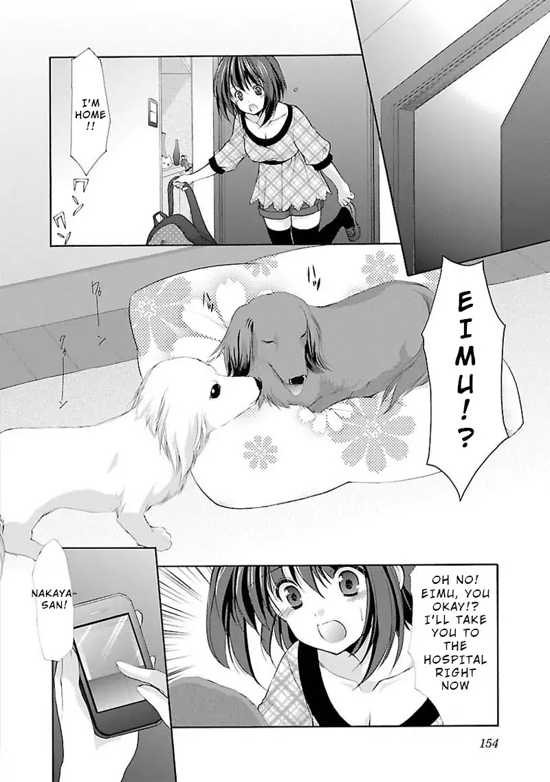 The Honor Student's Secret Job Chapter 6.5 page 7 - Chapter 6.5: LOVE LOVE ONESHOT