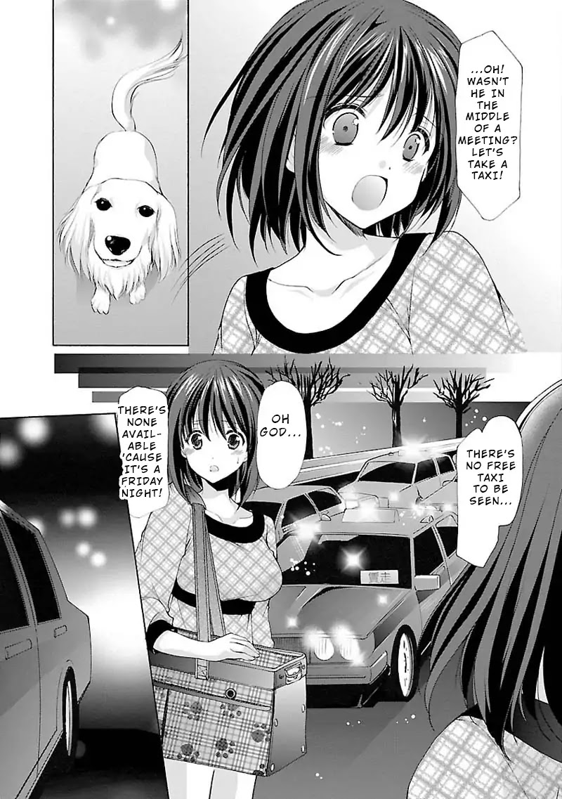 The Honor Student's Secret Job Chapter 6.5 page 8 - Chapter 6.5: LOVE LOVE ONESHOT