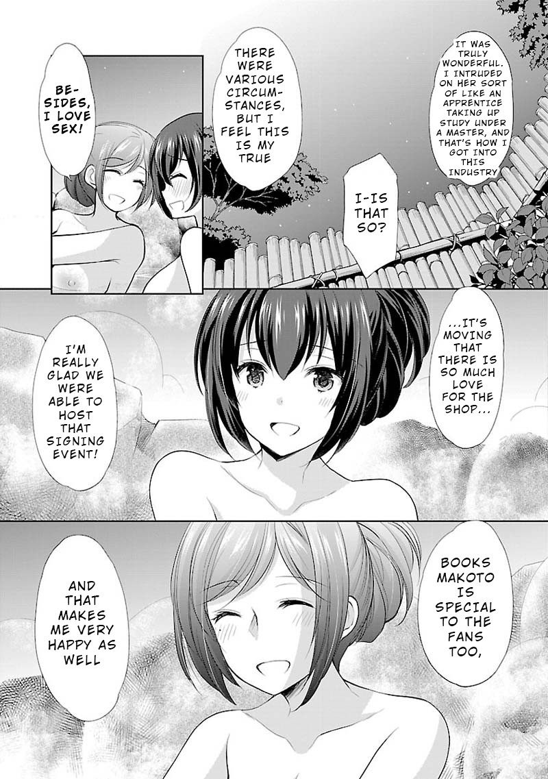 The Honor Student's Secret Job Chapter 6 page 15 - Chapter 6: Reminiscence and Determination