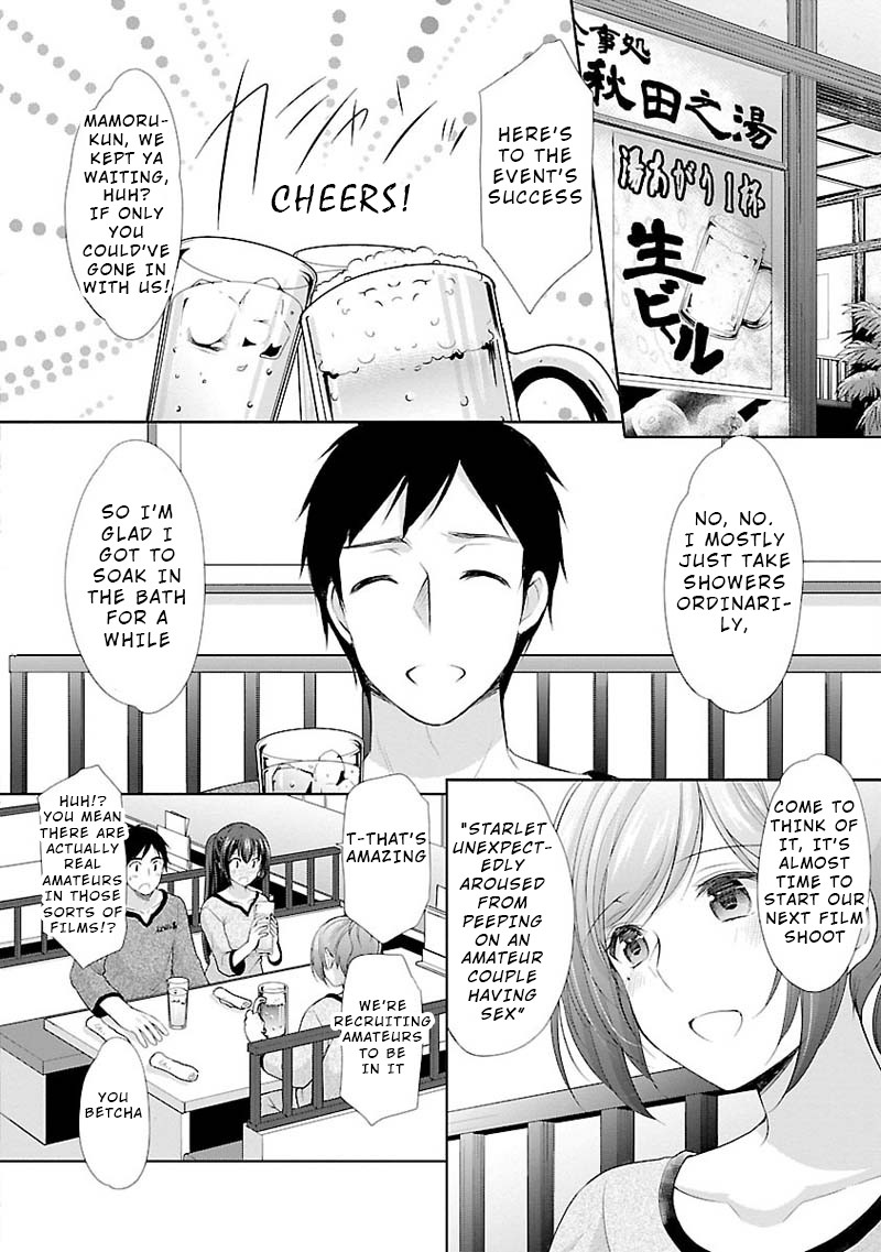 The Honor Student's Secret Job Chapter 6 page 16 - Chapter 6: Reminiscence and Determination