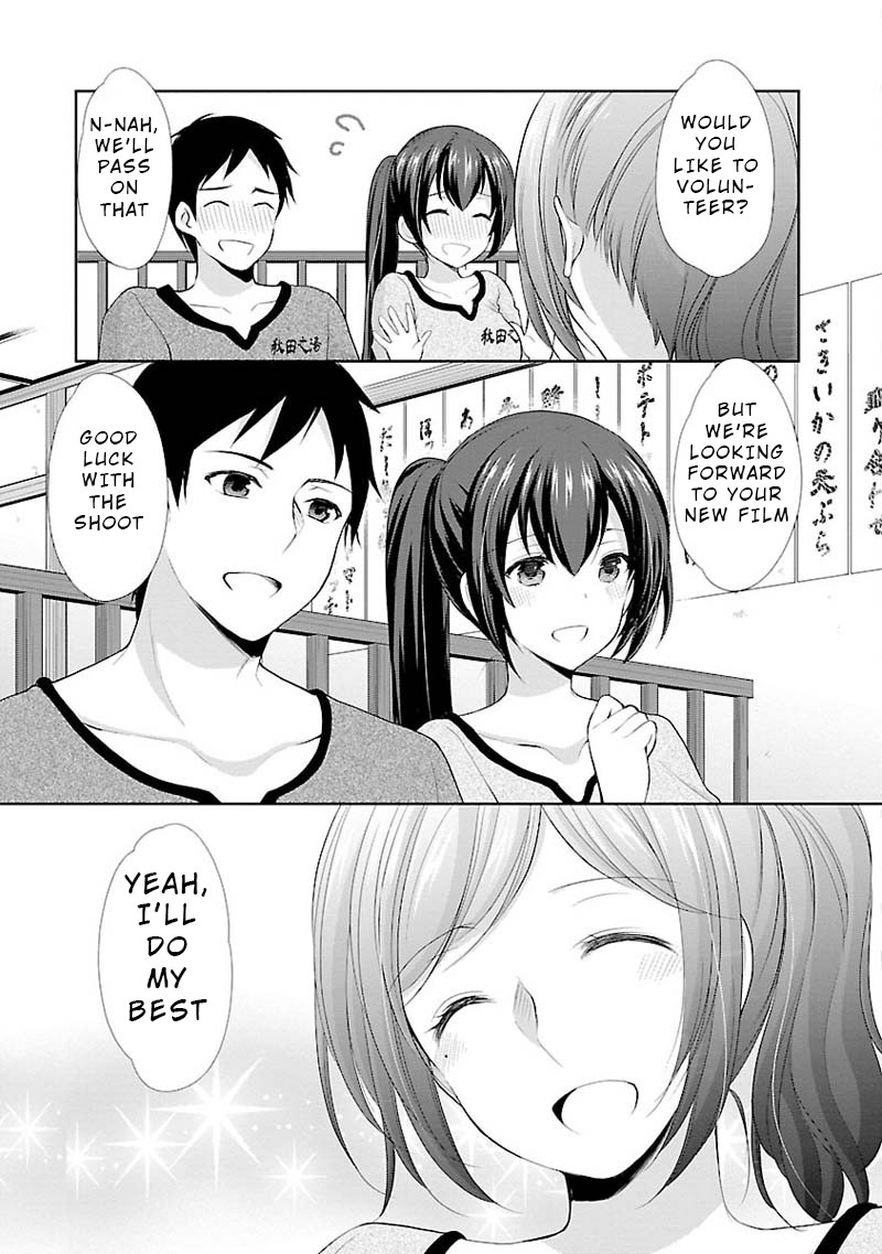 The Honor Student's Secret Job Chapter 6 page 17 - Chapter 6: Reminiscence and Determination