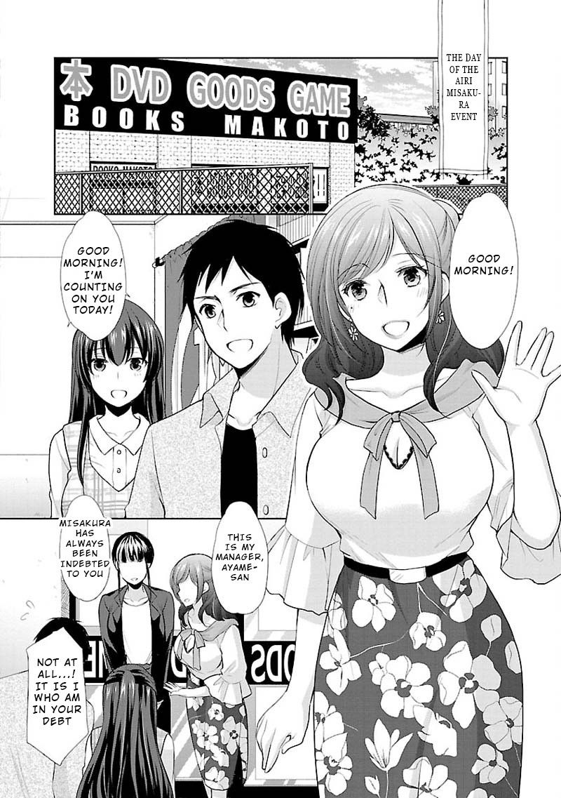 The Honor Student's Secret Job Chapter 6 page 2 - Chapter 6: Reminiscence and Determination