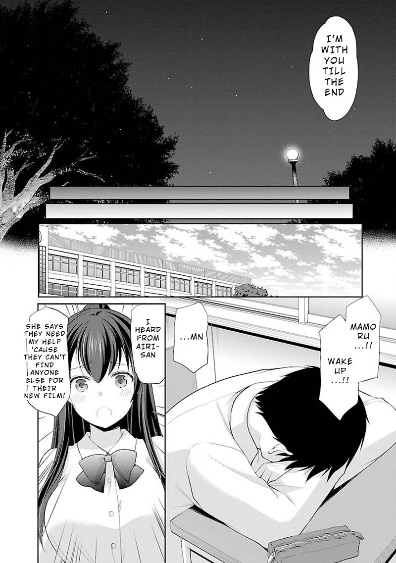 The Honor Student's Secret Job Chapter 6 page 20 - Chapter 6: Reminiscence and Determination
