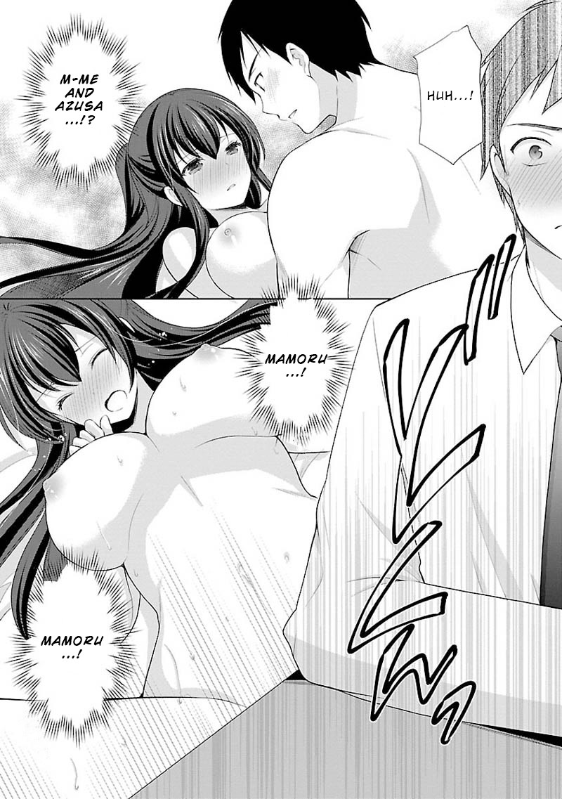 The Honor Student's Secret Job Chapter 6 page 22 - Chapter 6: Reminiscence and Determination