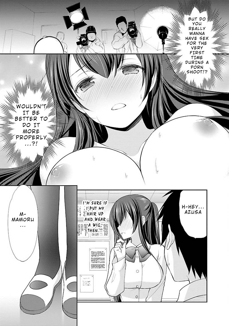 The Honor Student's Secret Job Chapter 6 page 23 - Chapter 6: Reminiscence and Determination