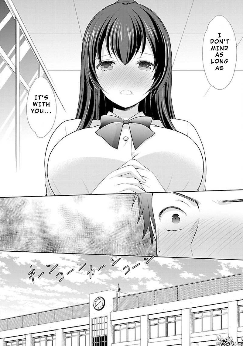 The Honor Student's Secret Job Chapter 6 page 24 - Chapter 6: Reminiscence and Determination