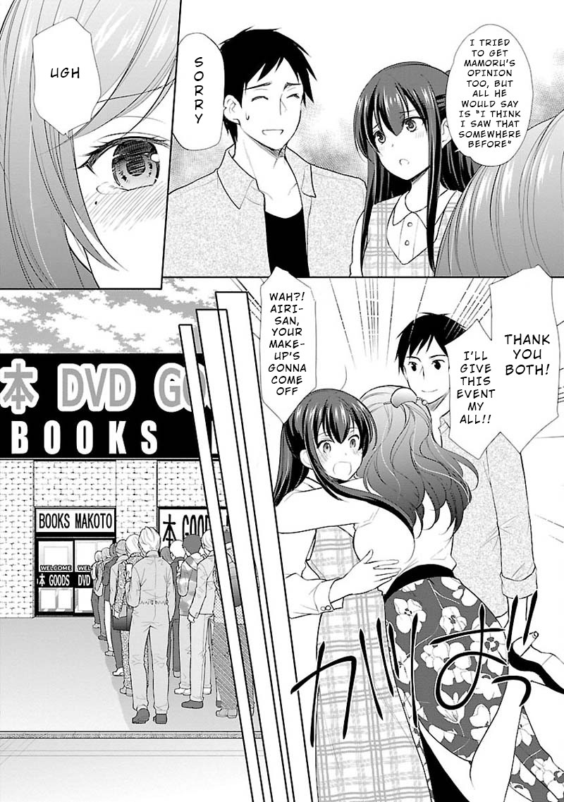 The Honor Student's Secret Job Chapter 6 page 4 - Chapter 6: Reminiscence and Determination