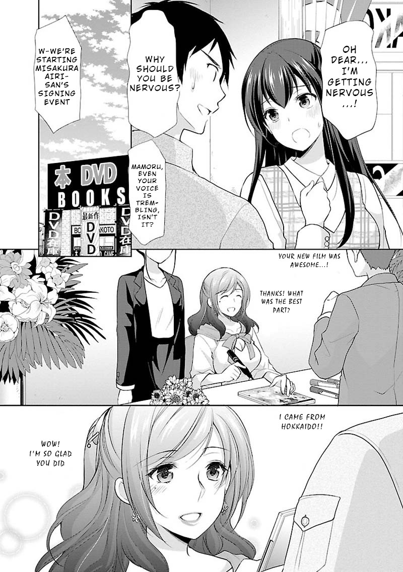 The Honor Student's Secret Job Chapter 6 page 5 - Chapter 6: Reminiscence and Determination