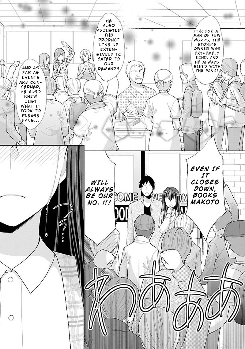 The Honor Student's Secret Job Chapter 6 page 9 - Chapter 6: Reminiscence and Determination