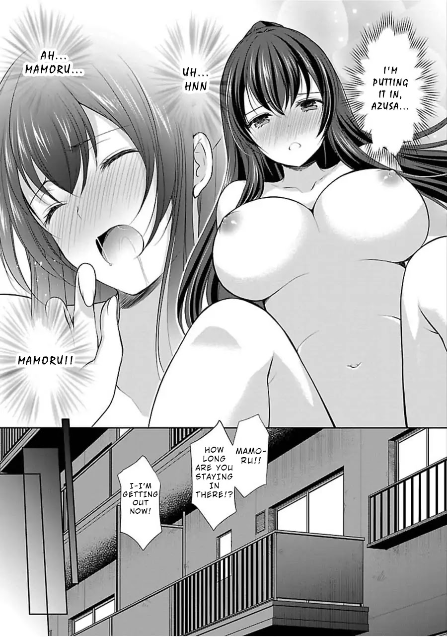 The Honor Student's Secret Job Chapter 7 page 10 - Chapter 7: A Highschool Girl's AV Debut!?