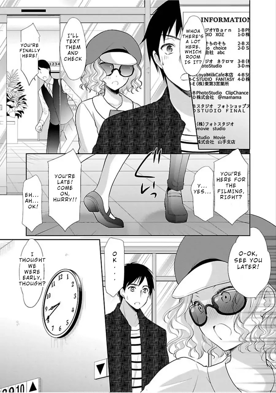 The Honor Student's Secret Job Chapter 7 page 12 - Chapter 7: A Highschool Girl's AV Debut!?