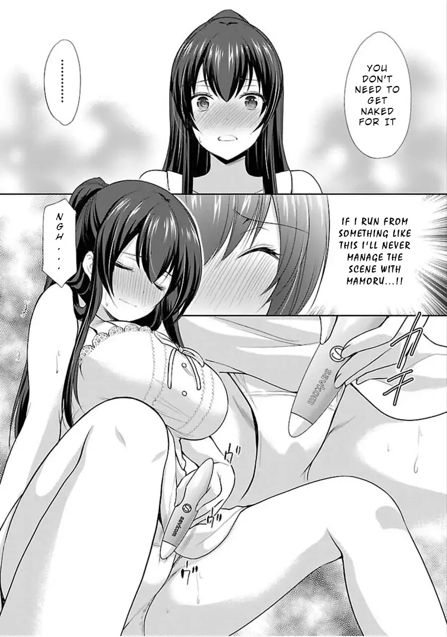 The Honor Student's Secret Job Chapter 7 page 19 - Chapter 7: A Highschool Girl's AV Debut!?