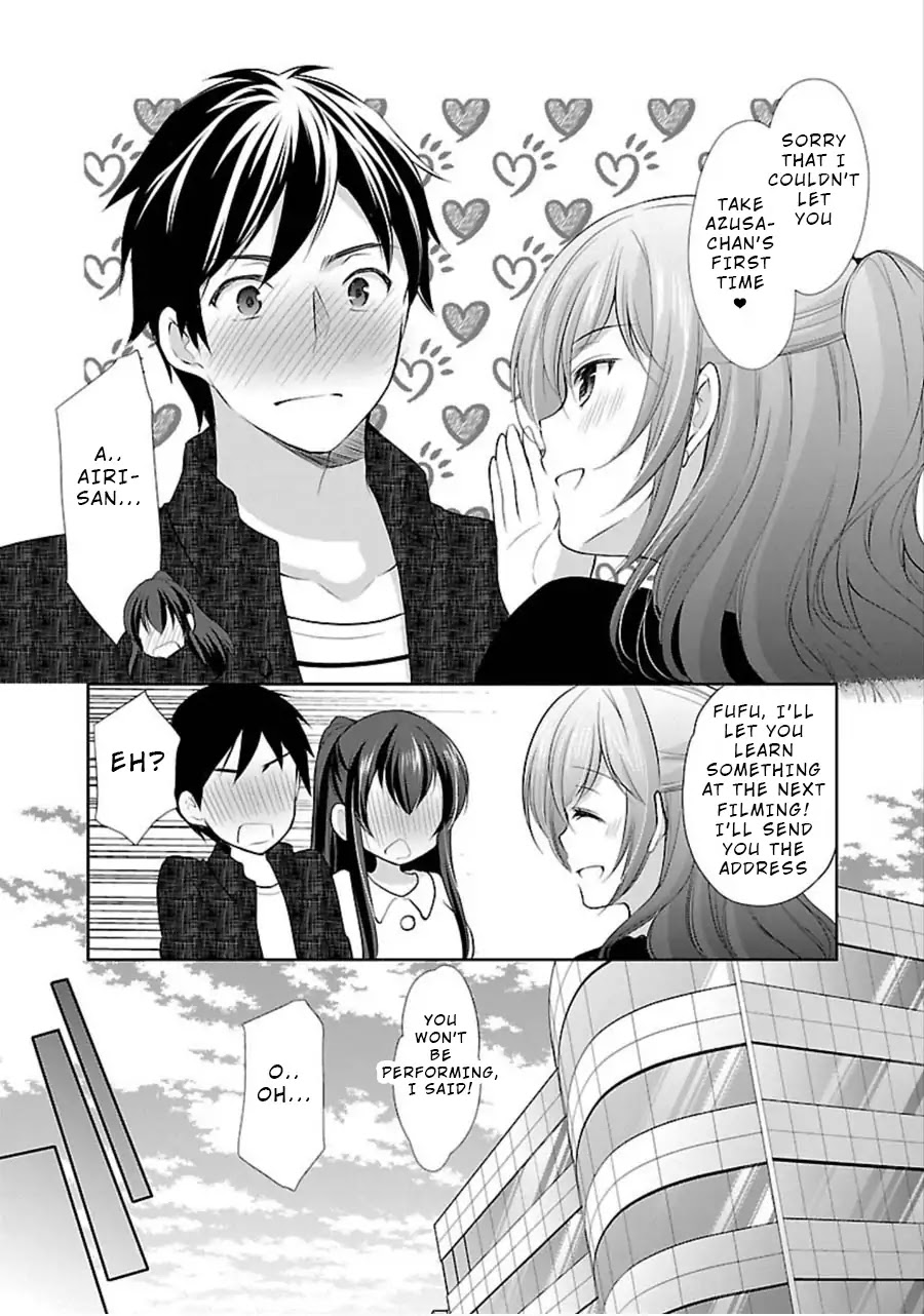 The Honor Student's Secret Job Chapter 7 page 24 - Chapter 7: A Highschool Girl's AV Debut!?