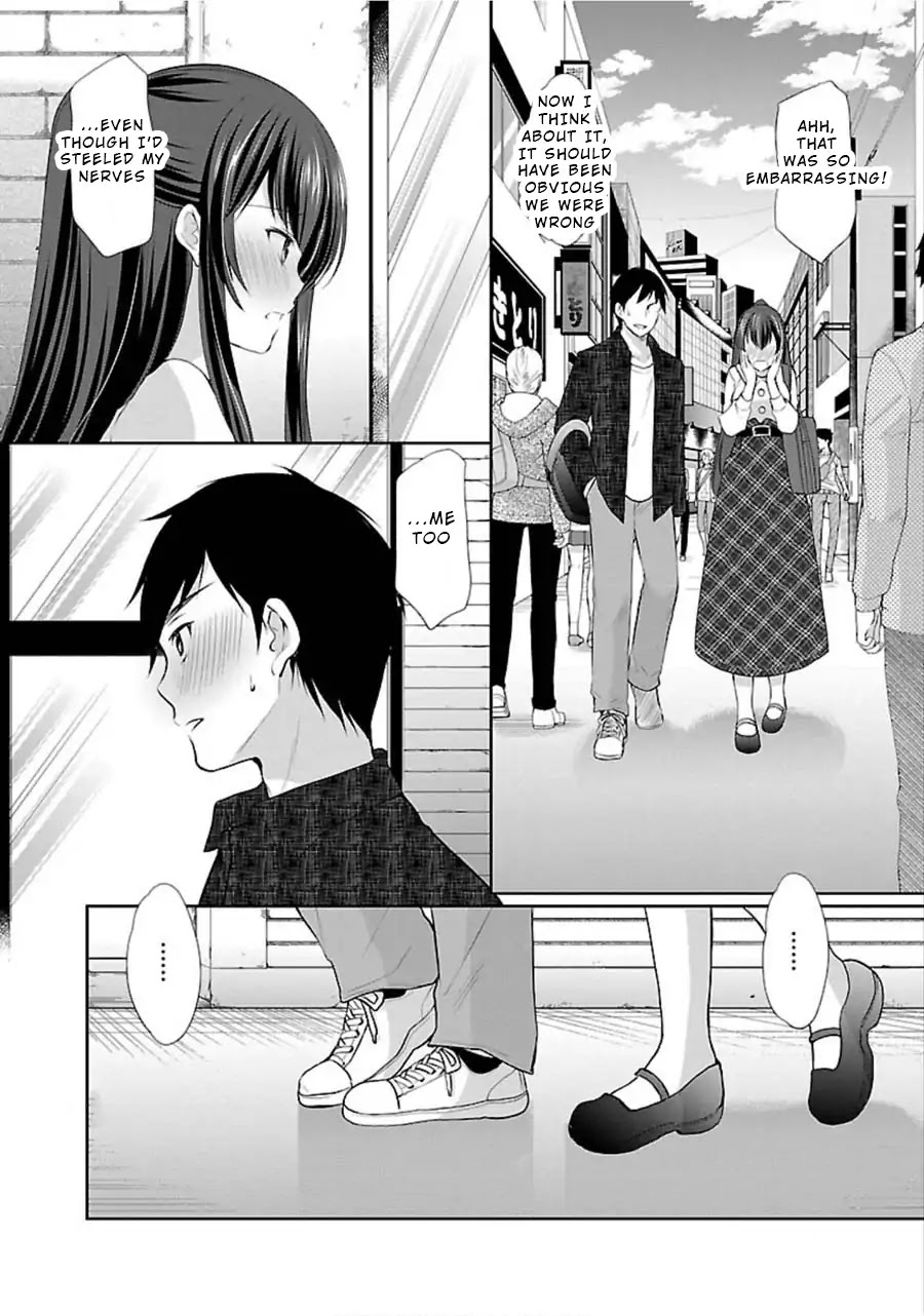 The Honor Student's Secret Job Chapter 7 page 25 - Chapter 7: A Highschool Girl's AV Debut!?