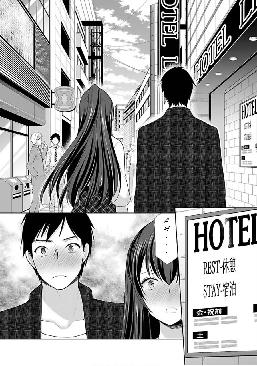 The Honor Student's Secret Job Chapter 7 page 26 - Chapter 7: A Highschool Girl's AV Debut!?