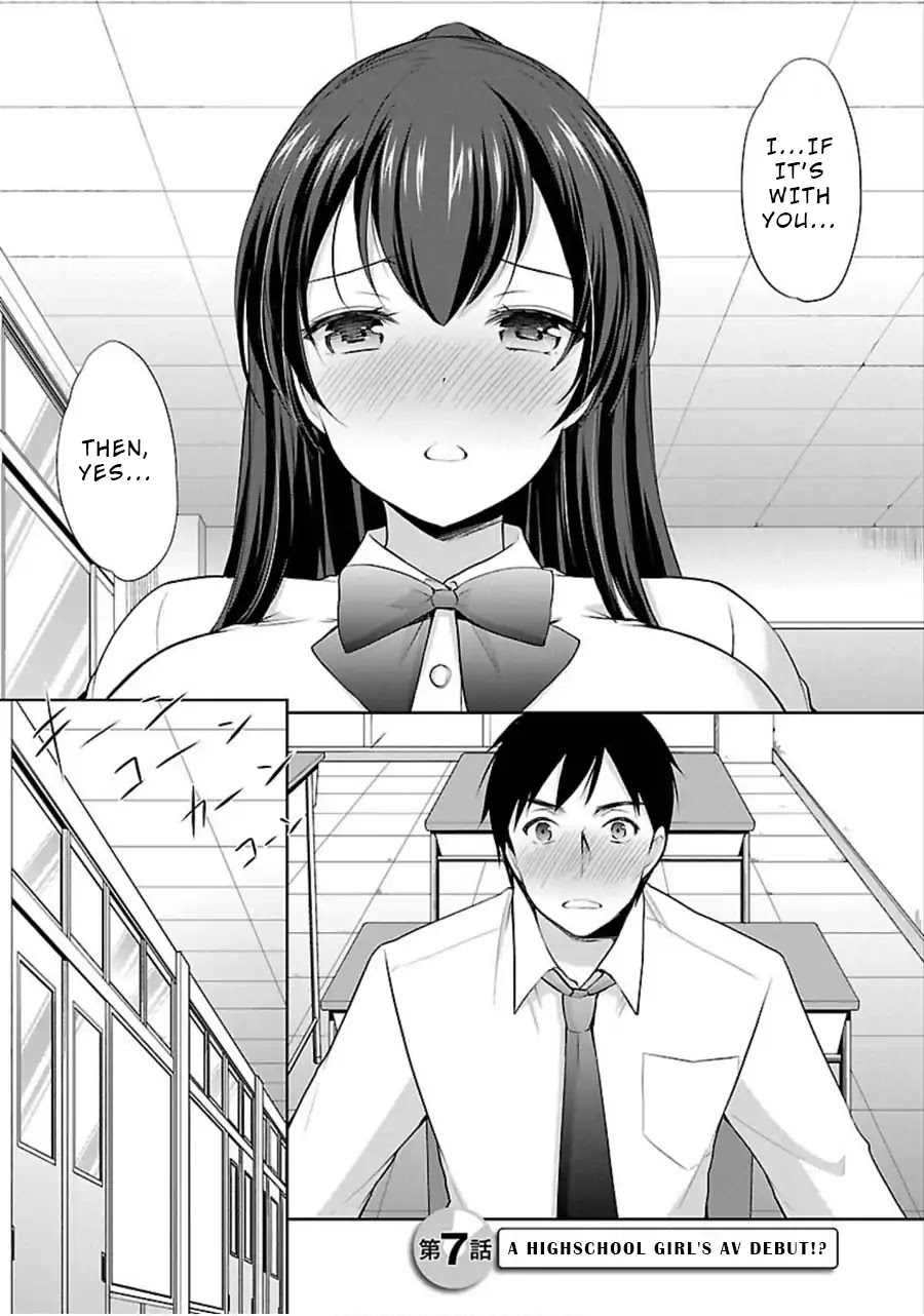 The Honor Student's Secret Job Chapter 7 page 4 - Chapter 7: A Highschool Girl's AV Debut!?