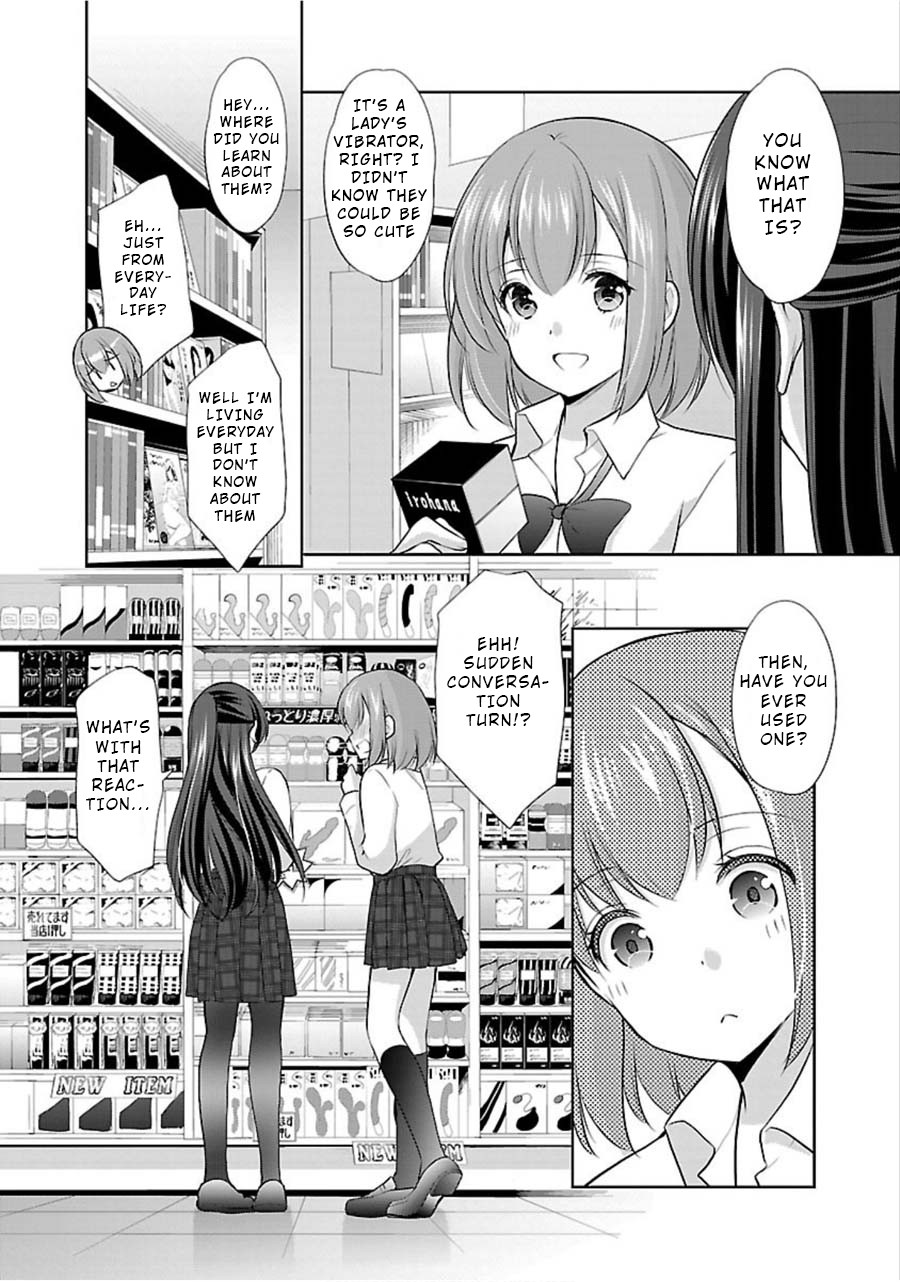 The Honor Student's Secret Job Chapter 8 page 13 - Chapter 8: Friends and Secrets