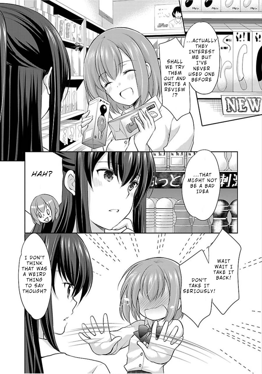 The Honor Student's Secret Job Chapter 8 page 14 - Chapter 8: Friends and Secrets