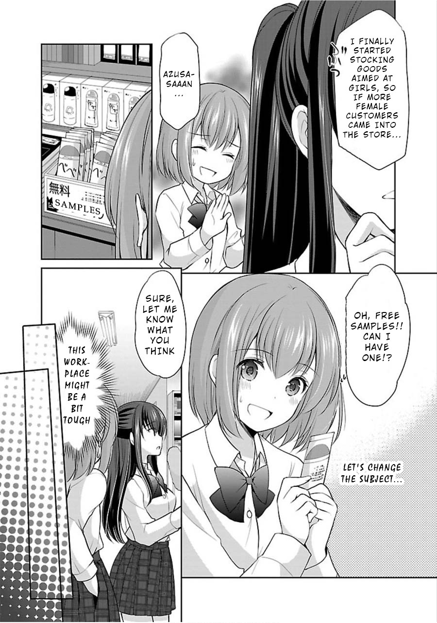 The Honor Student's Secret Job Chapter 8 page 15 - Chapter 8: Friends and Secrets