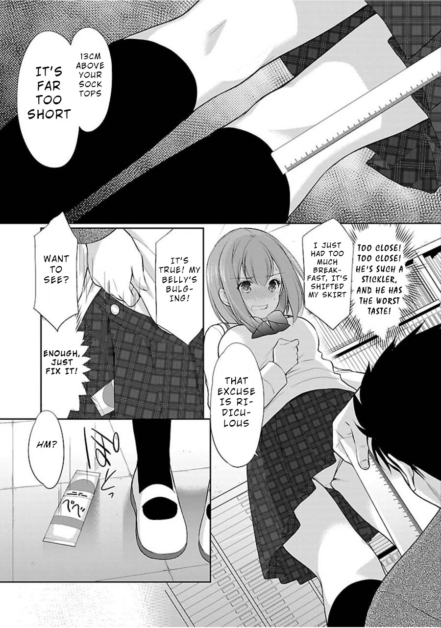 The Honor Student's Secret Job Chapter 8 page 17 - Chapter 8: Friends and Secrets