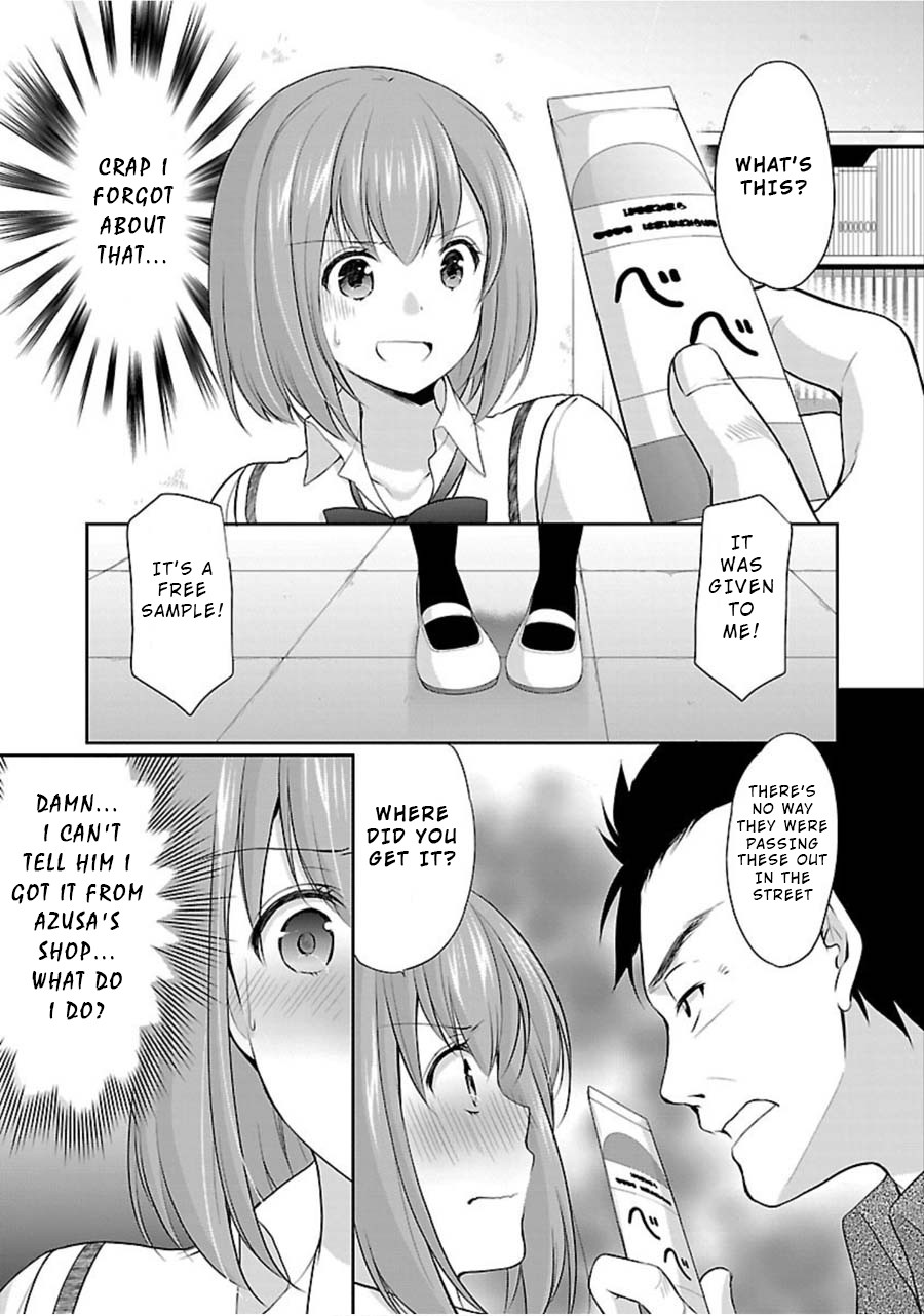 The Honor Student's Secret Job Chapter 8 page 18 - Chapter 8: Friends and Secrets