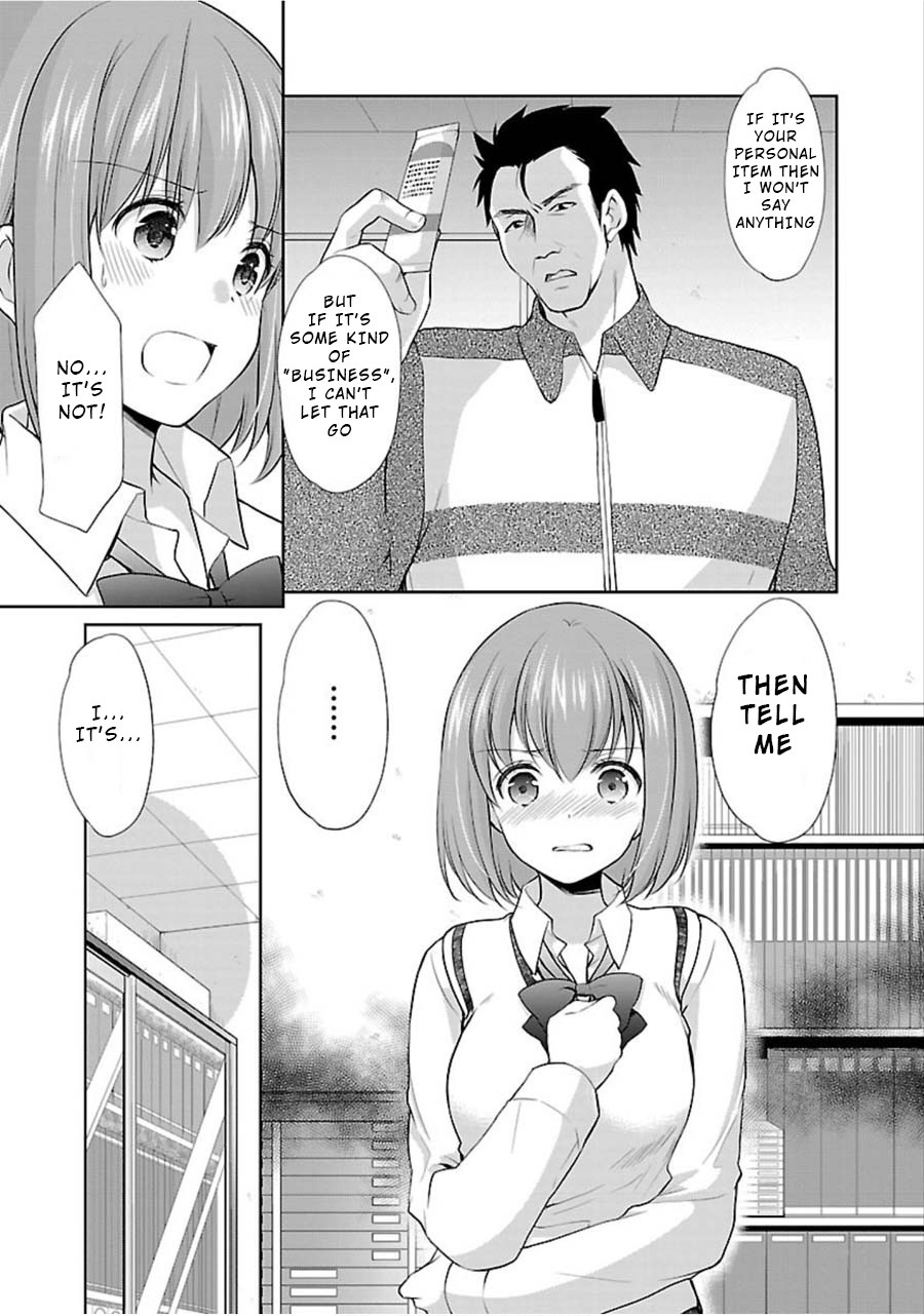 The Honor Student's Secret Job Chapter 8 page 19 - Chapter 8: Friends and Secrets