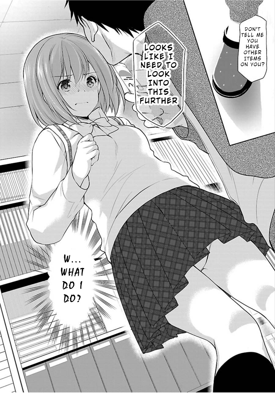 The Honor Student's Secret Job Chapter 8 page 20 - Chapter 8: Friends and Secrets