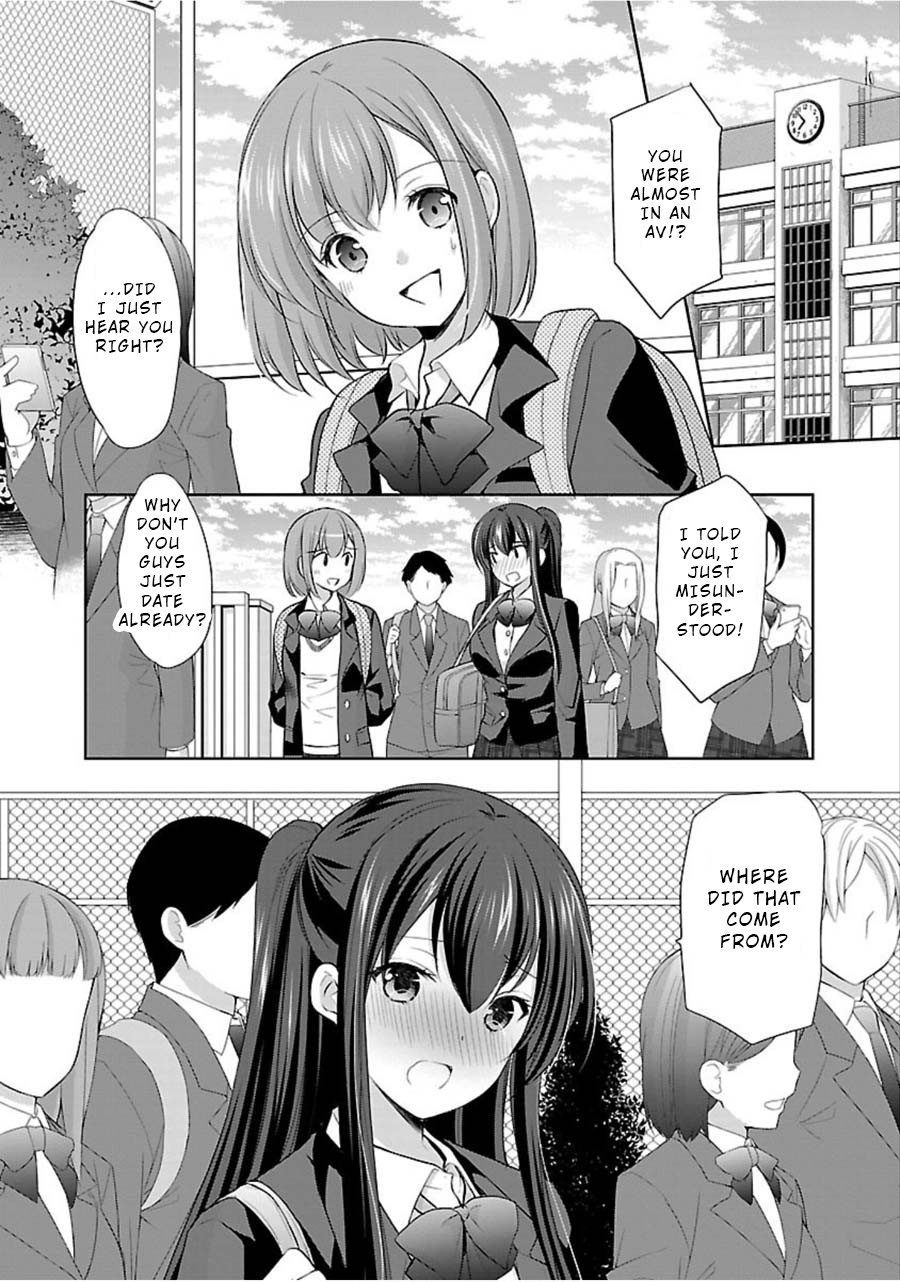 The Honor Student's Secret Job Chapter 8 page 3 - Chapter 8: Friends and Secrets