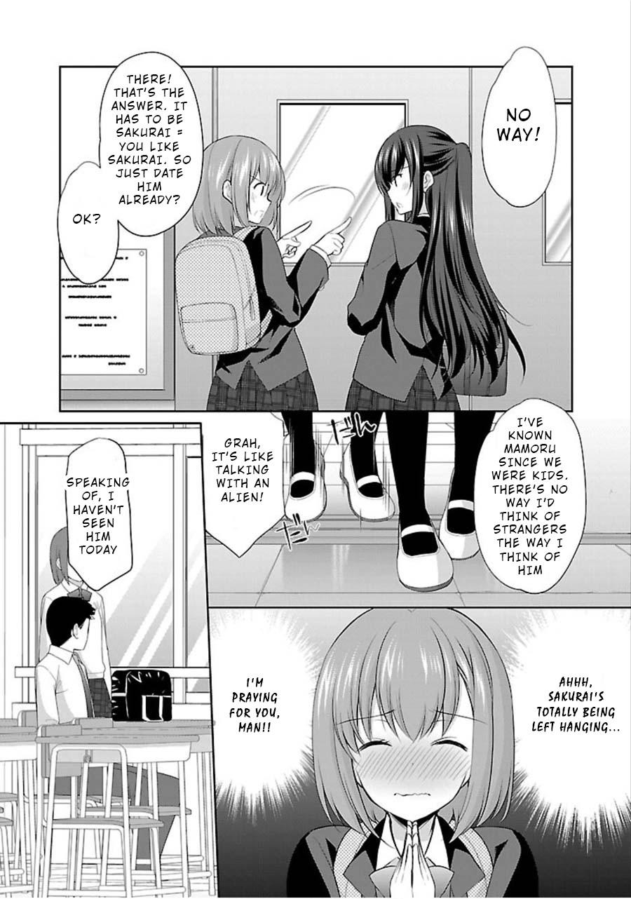The Honor Student's Secret Job Chapter 8 page 5 - Chapter 8: Friends and Secrets