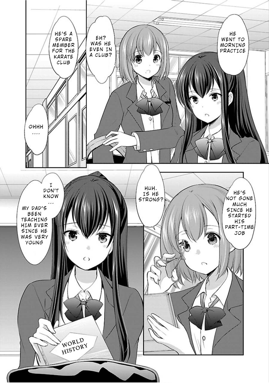 The Honor Student's Secret Job Chapter 8 page 6 - Chapter 8: Friends and Secrets