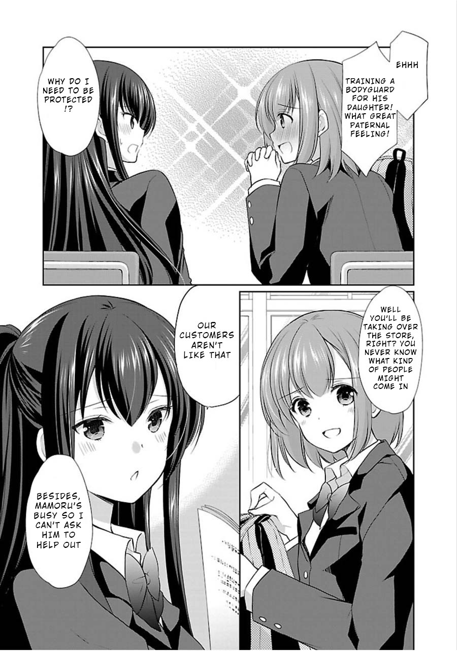 The Honor Student's Secret Job Chapter 8 page 7 - Chapter 8: Friends and Secrets