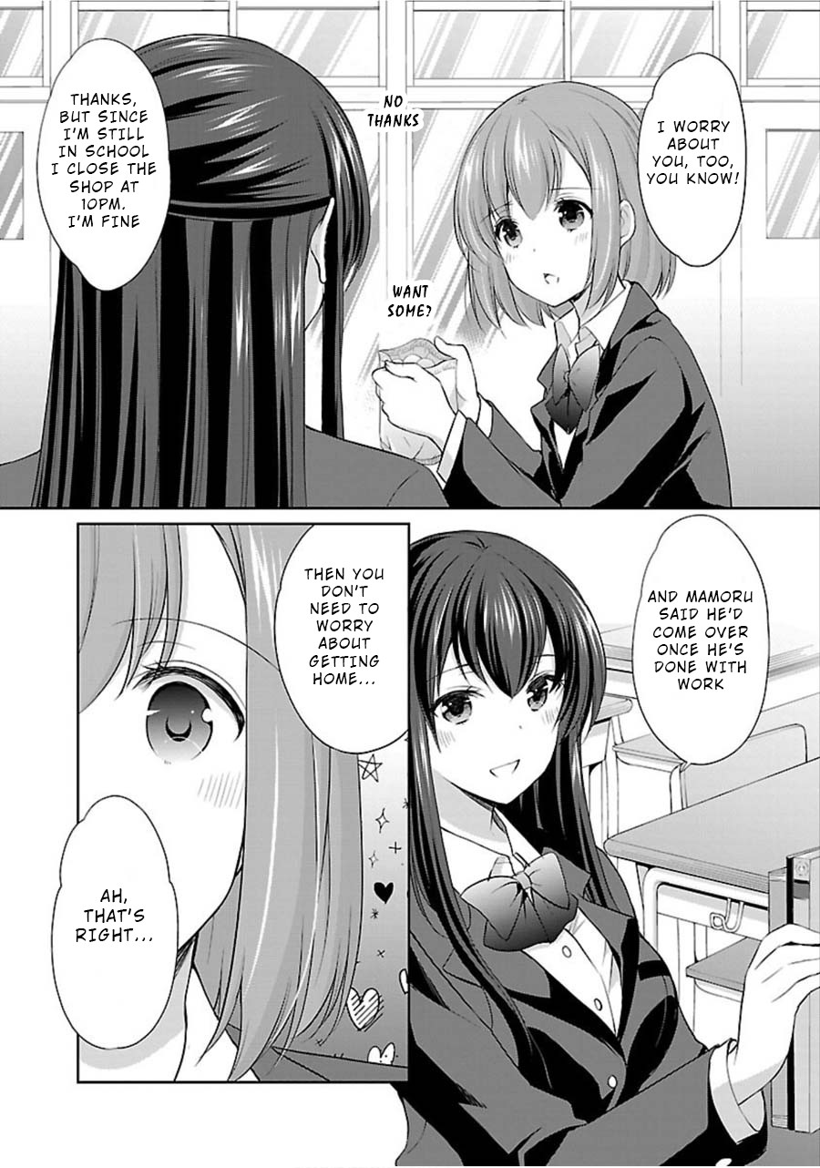 The Honor Student's Secret Job Chapter 8 page 8 - Chapter 8: Friends and Secrets