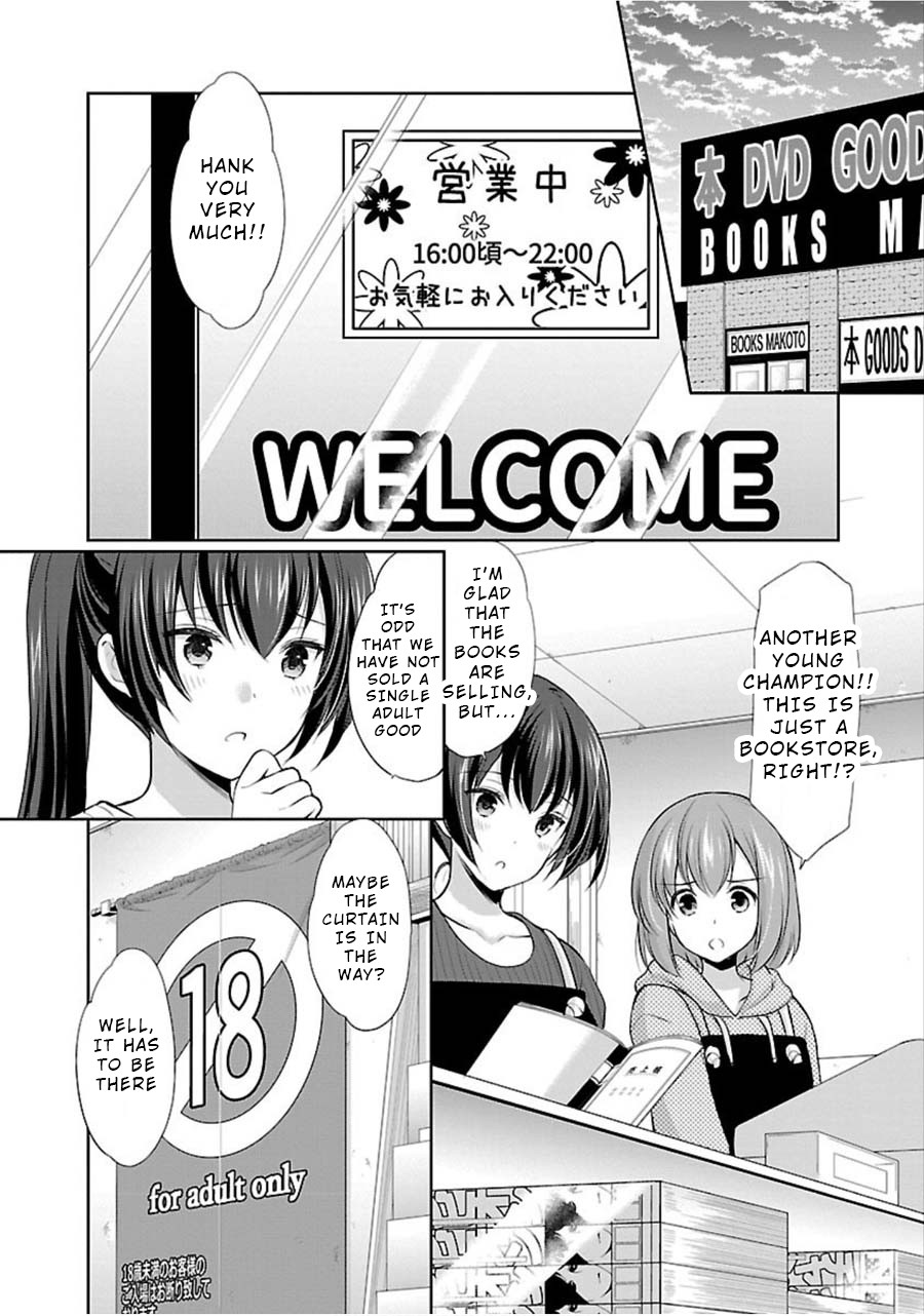 The Honor Student's Secret Job Chapter 9 page 13 - Chapter 9: Two High School Girls' Secret Search