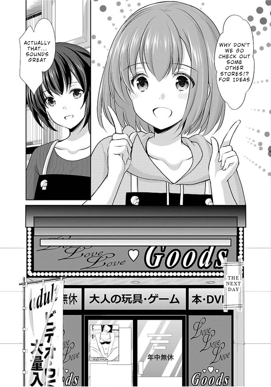 The Honor Student's Secret Job Chapter 9 page 15 - Chapter 9: Two High School Girls' Secret Search