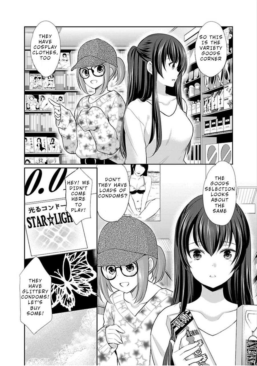 The Honor Student's Secret Job Chapter 9 page 19 - Chapter 9: Two High School Girls' Secret Search