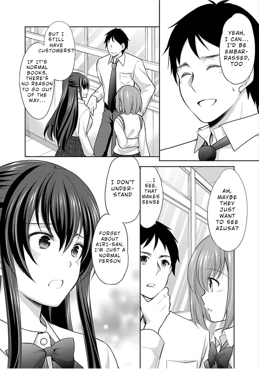 The Honor Student's Secret Job Chapter 9 page 23 - Chapter 9: Two High School Girls' Secret Search