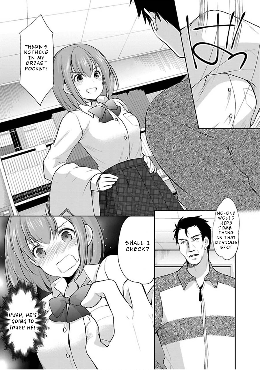 The Honor Student's Secret Job Chapter 9 page 3 - Chapter 9: Two High School Girls' Secret Search