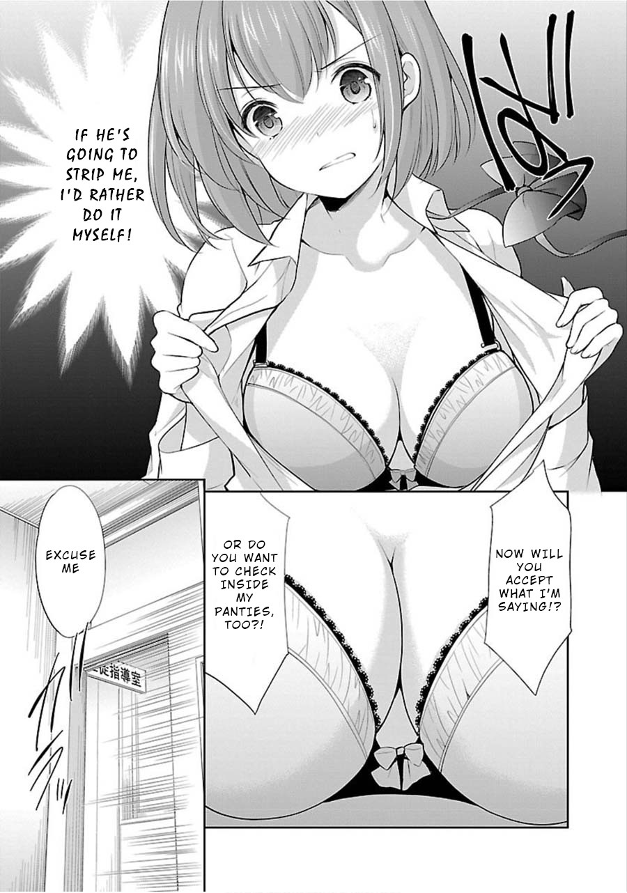 The Honor Student's Secret Job Chapter 9 page 4 - Chapter 9: Two High School Girls' Secret Search