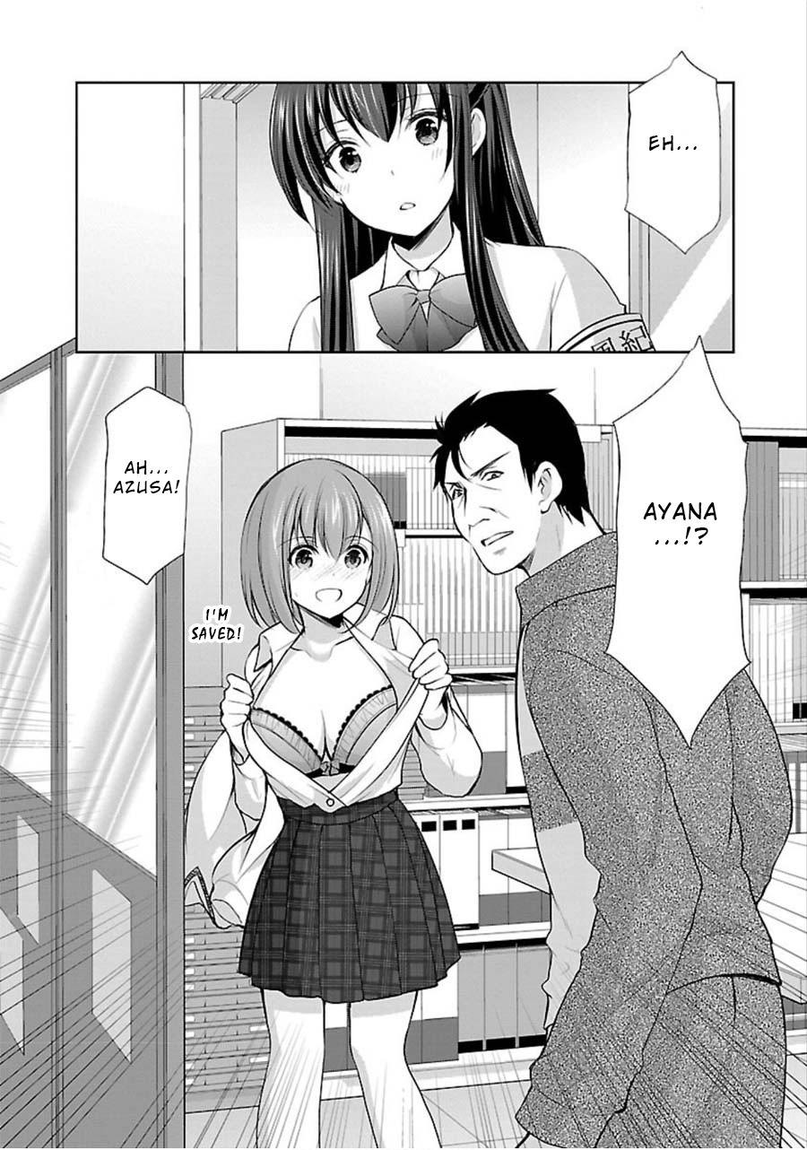 The Honor Student's Secret Job Chapter 9 page 5 - Chapter 9: Two High School Girls' Secret Search