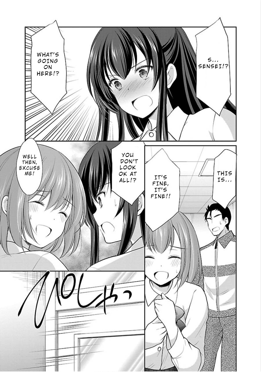 The Honor Student's Secret Job Chapter 9 page 6 - Chapter 9: Two High School Girls' Secret Search