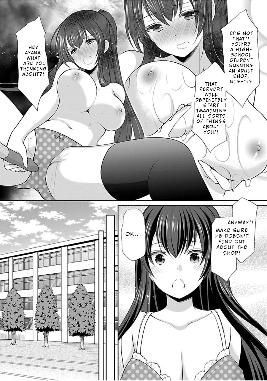 The Honor Student's Secret Job Chapter 9 page 9 - Chapter 9: Two High School Girls' Secret Search