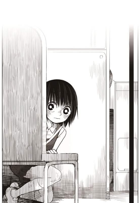 The Horizon Chapter 1 page 35 - Chapter 1: The Boy and the Girl: Part 1