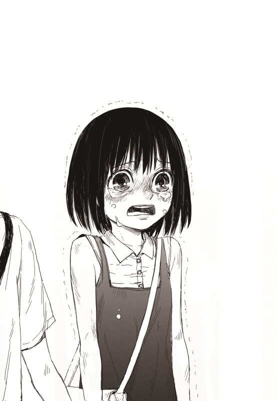 The Horizon Chapter 1 page 48 - Chapter 1: The Boy and the Girl: Part 1