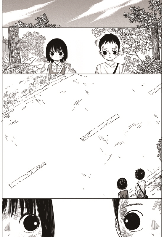The Horizon Chapter 1 page 64 - Chapter 1: The Boy and the Girl: Part 1