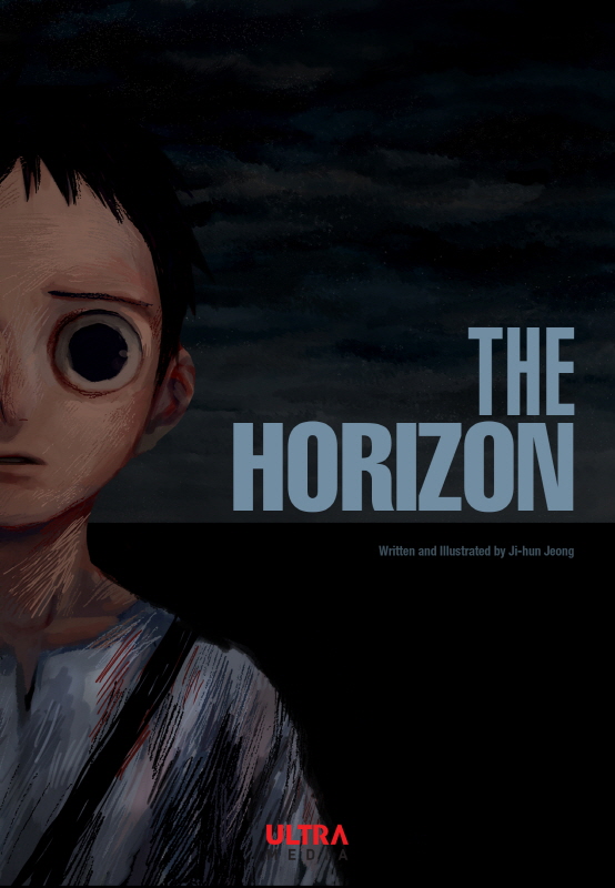 The Horizon Chapter 10 page 1 - Chapter 10: The Girl and the Boy: Part 2