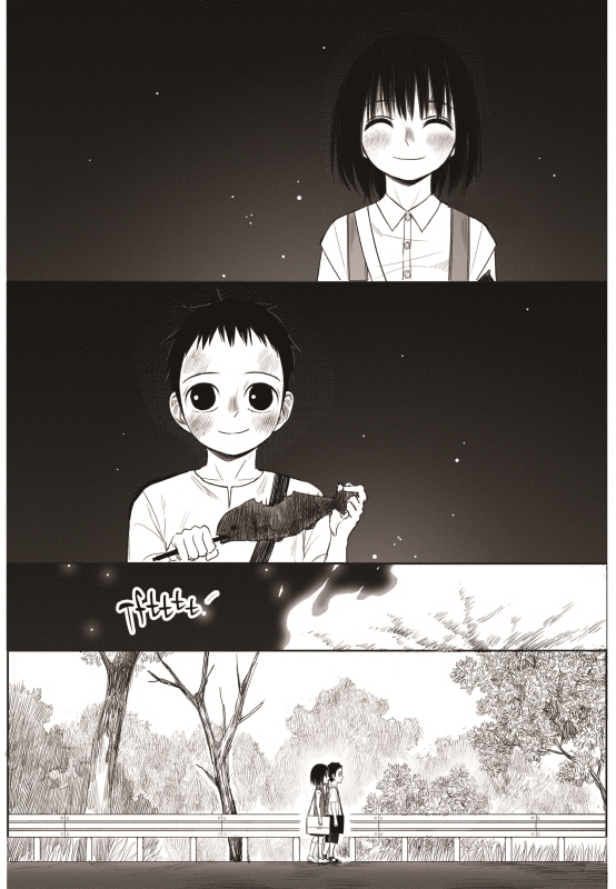 The Horizon Chapter 10 page 12 - Chapter 10: The Girl and the Boy: Part 2